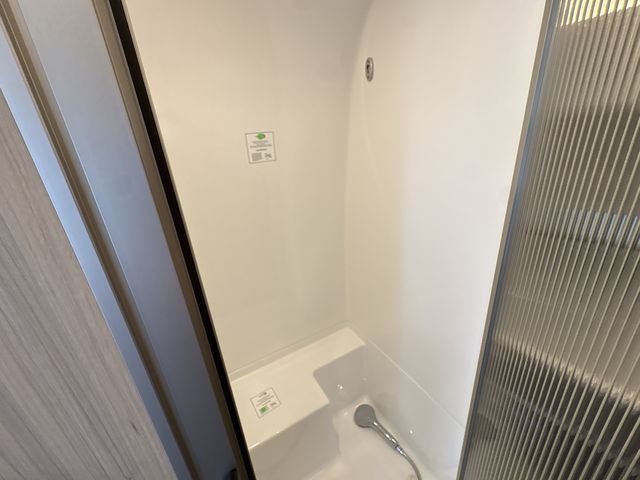 2026 Airstream 25FBQ Base