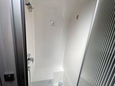 2026 Airstream 27FBQ Base