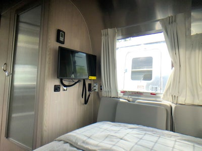 2026 Airstream 25FBQ Base