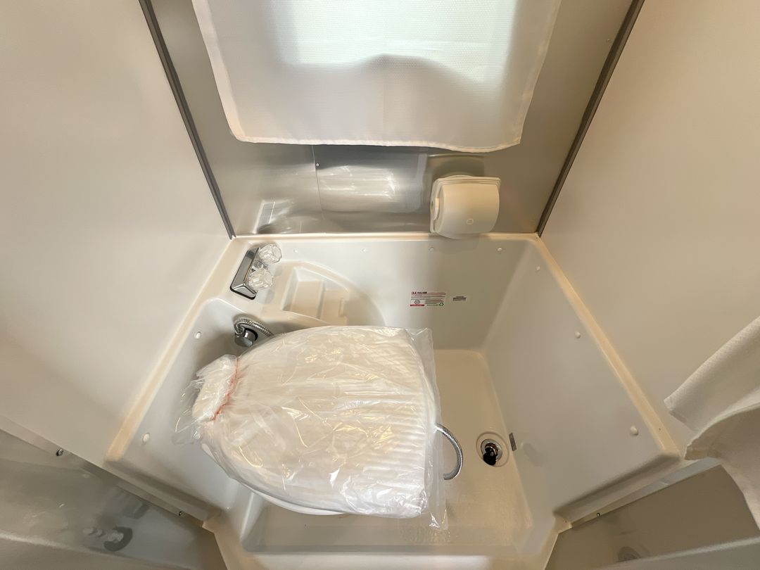 2026 Airstream 20X Base